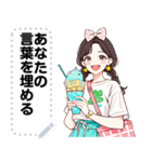 Message Stickers (Sky) JP（個別スタンプ：15）