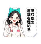 Message Stickers (Sky) JP（個別スタンプ：16）