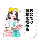 Message Stickers (Sky) JP（個別スタンプ：17）