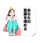 Message Stickers (Sky) JP（個別スタンプ：18）
