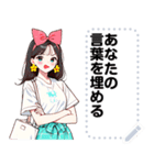 Message Stickers (Sky) JP（個別スタンプ：19）