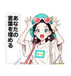 Message Stickers (Sky) JP（個別スタンプ：21）