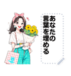 Message Stickers (Sky) JP（個別スタンプ：22）