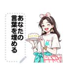 Message Stickers (Sky) JP（個別スタンプ：23）