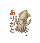 ららら イカ2（個別スタンプ：2）
