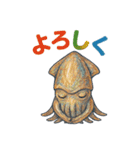 ららら イカ2（個別スタンプ：4）