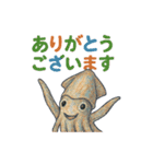 ららら イカ2（個別スタンプ：5）