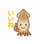 ららら イカ2（個別スタンプ：25）