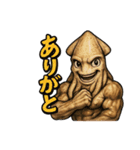 ららら イカ2（個別スタンプ：29）