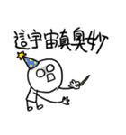 勇者株式会社★SF（個別スタンプ：4）