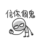 勇者株式会社★SF（個別スタンプ：11）
