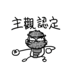 勇者株式会社★SF（個別スタンプ：15）
