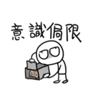 勇者株式会社★SF（個別スタンプ：19）