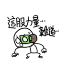 勇者株式会社★SF（個別スタンプ：29）