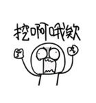 勇者株式会社★SF（個別スタンプ：33）