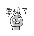 勇者株式会社★SF（個別スタンプ：36）