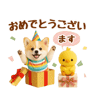 ラフな敬語の癒しポメラニアン（個別スタンプ：34）