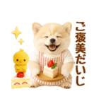 ラフな敬語の癒しポメラニアン（個別スタンプ：36）