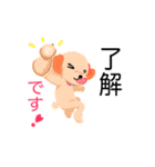 WAOの犬猫ファミリー二号室（個別スタンプ：1）