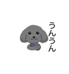 WAOの犬猫ファミリー二号室（個別スタンプ：5）