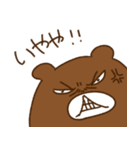 Aくま(大阪弁)（個別スタンプ：6）