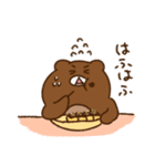 Aくま(大阪弁)（個別スタンプ：10）