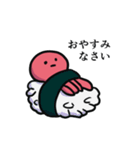 たこの襲来 〜使いやすめ〜（個別スタンプ：9）