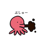 たこの襲来 〜使いやすめ〜（個別スタンプ：12）