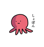 たこの襲来 〜使いやすめ〜（個別スタンプ：20）