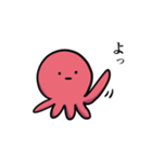 たこの襲来 〜使いやすめ〜（個別スタンプ：21）