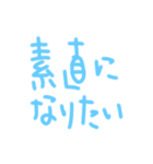 普段使いにしてねええ（個別スタンプ：4）