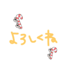 普段使いにしてねええ（個別スタンプ：7）