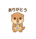 超かわいいカワウソスタンプ@日常会話（個別スタンプ：5）