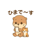 超かわいいカワウソスタンプ@日常会話（個別スタンプ：7）