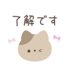 大人のシンプルな動物スタンプ（個別スタンプ：3）