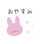 大人のシンプルな動物スタンプ（個別スタンプ：8）