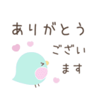 大人のシンプルな動物スタンプ（個別スタンプ：10）