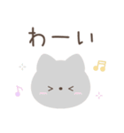 大人のシンプルな動物スタンプ（個別スタンプ：15）