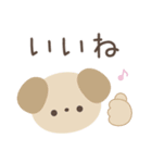 大人のシンプルな動物スタンプ（個別スタンプ：16）