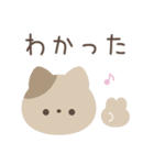 大人のシンプルな動物スタンプ（個別スタンプ：17）