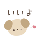 大人のシンプルな動物スタンプ（個別スタンプ：18）