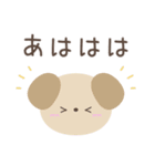 大人のシンプルな動物スタンプ（個別スタンプ：26）