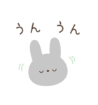 大人のシンプルな動物スタンプ（個別スタンプ：27）
