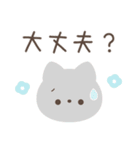 大人のシンプルな動物スタンプ（個別スタンプ：29）