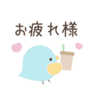 大人のシンプルな動物スタンプ（個別スタンプ：33）