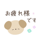 大人のシンプルな動物スタンプ（個別スタンプ：34）