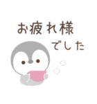 大人のシンプルな動物スタンプ（個別スタンプ：35）