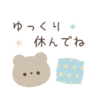 大人のシンプルな動物スタンプ（個別スタンプ：36）