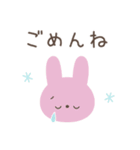 大人のシンプルな動物スタンプ（個別スタンプ：37）