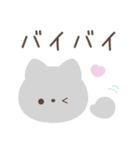 大人のシンプルな動物スタンプ（個別スタンプ：40）